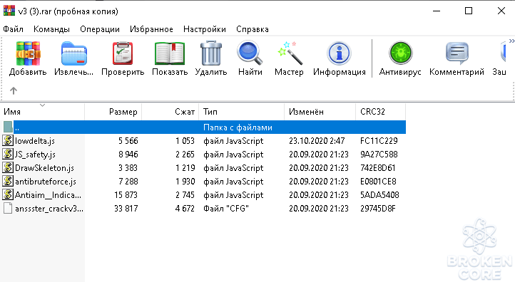 1611109931258.png