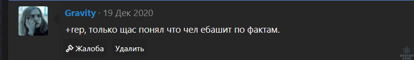 1611161361518.png