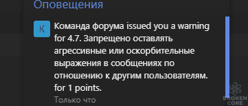 1611163921827.png