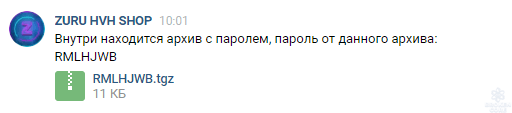 1611291700108.png