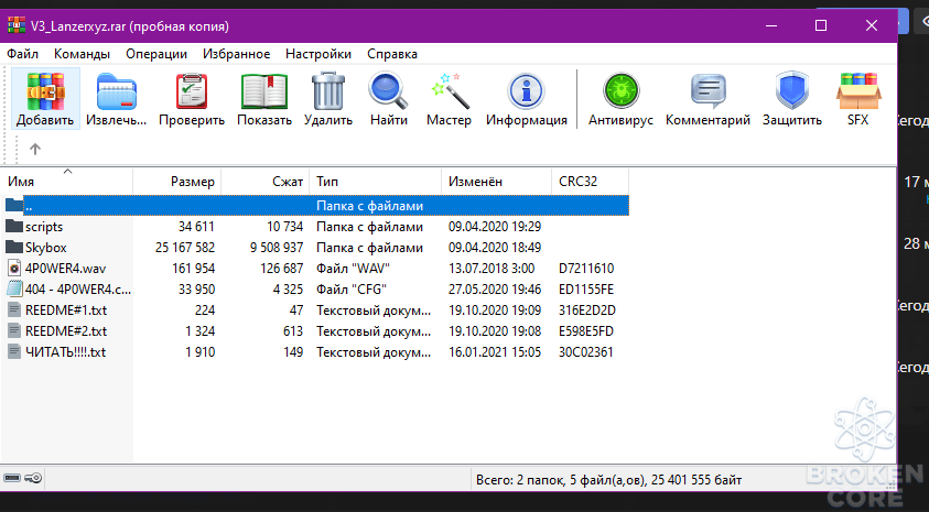 1611411885415.png