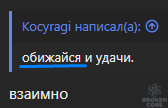 1611431502291.png