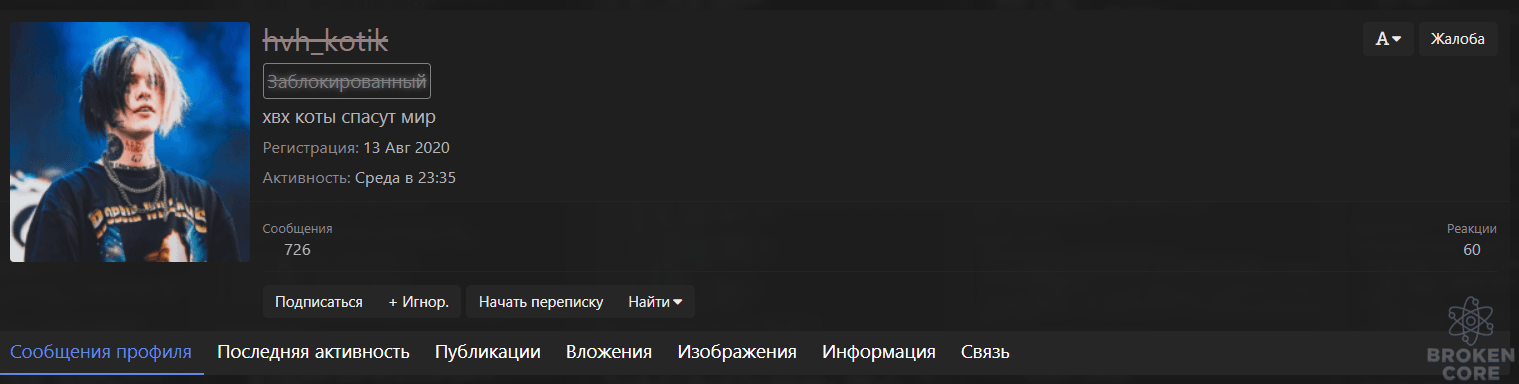 1611482289642.png