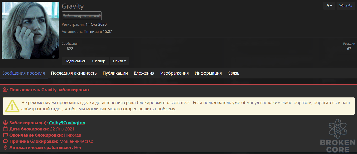 1611483502016.png