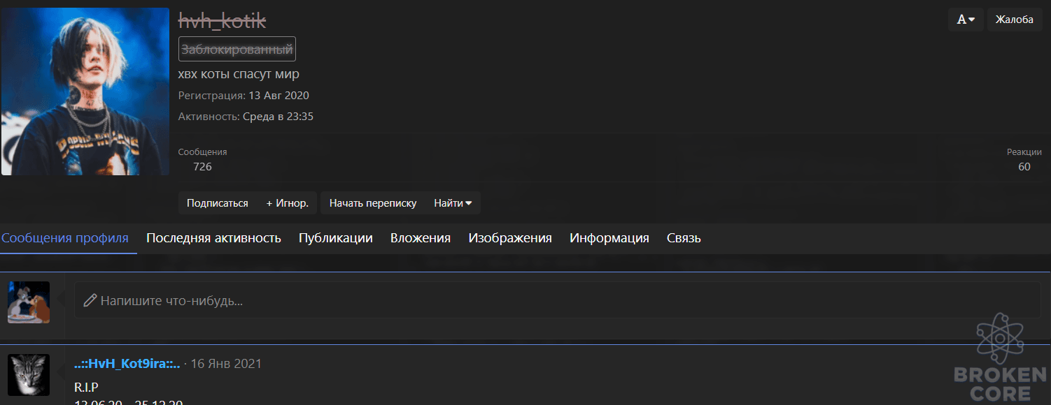 1611483536705.png
