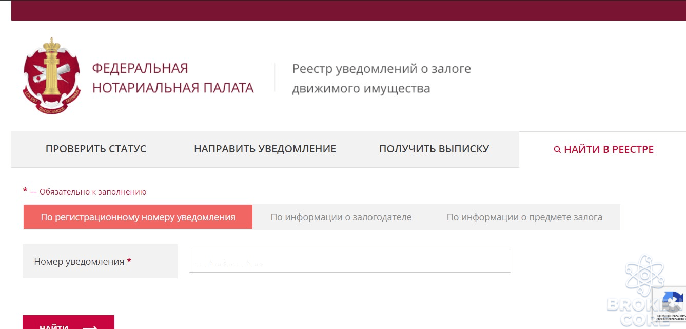 1611518757320.png