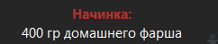 1611687162922.png