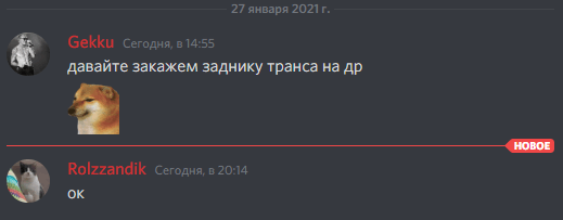 1611774787532.png