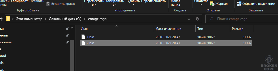 1611856066074.png