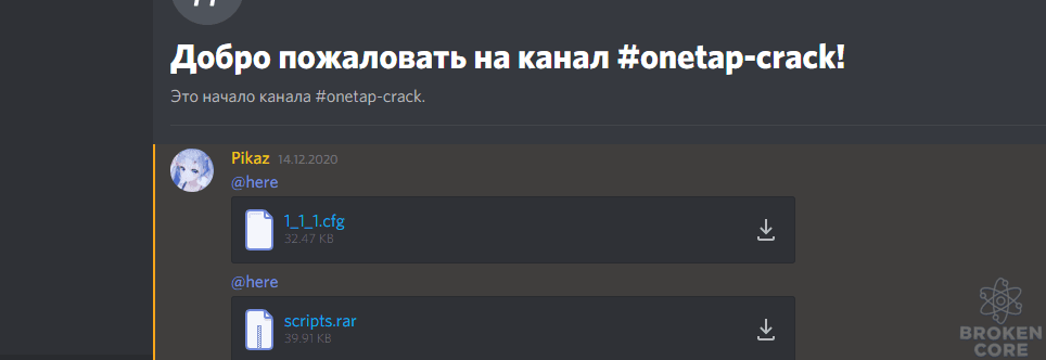 1612533306940.png