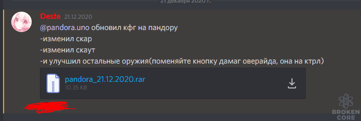 1612620901081.png