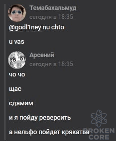 1612644056802.png