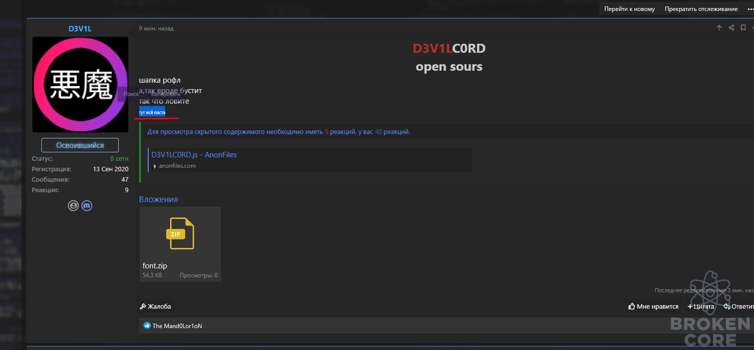 1612878063881.png