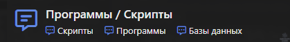 1612977240119.png