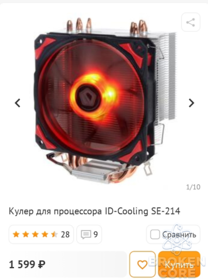 1613037570710.png