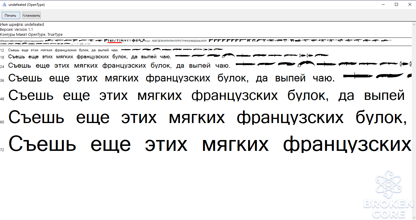 1613063451779.png