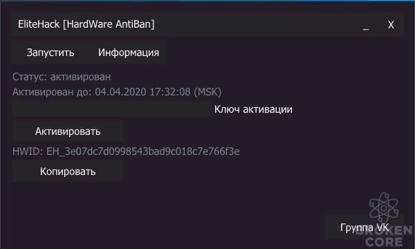1613152292327.png