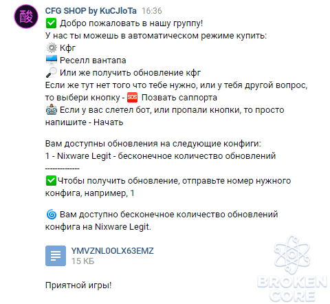 1613241811943.png