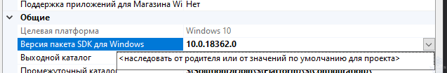 1613310943011.png