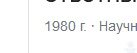1613592305401.png