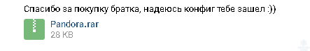 1613664233859.png