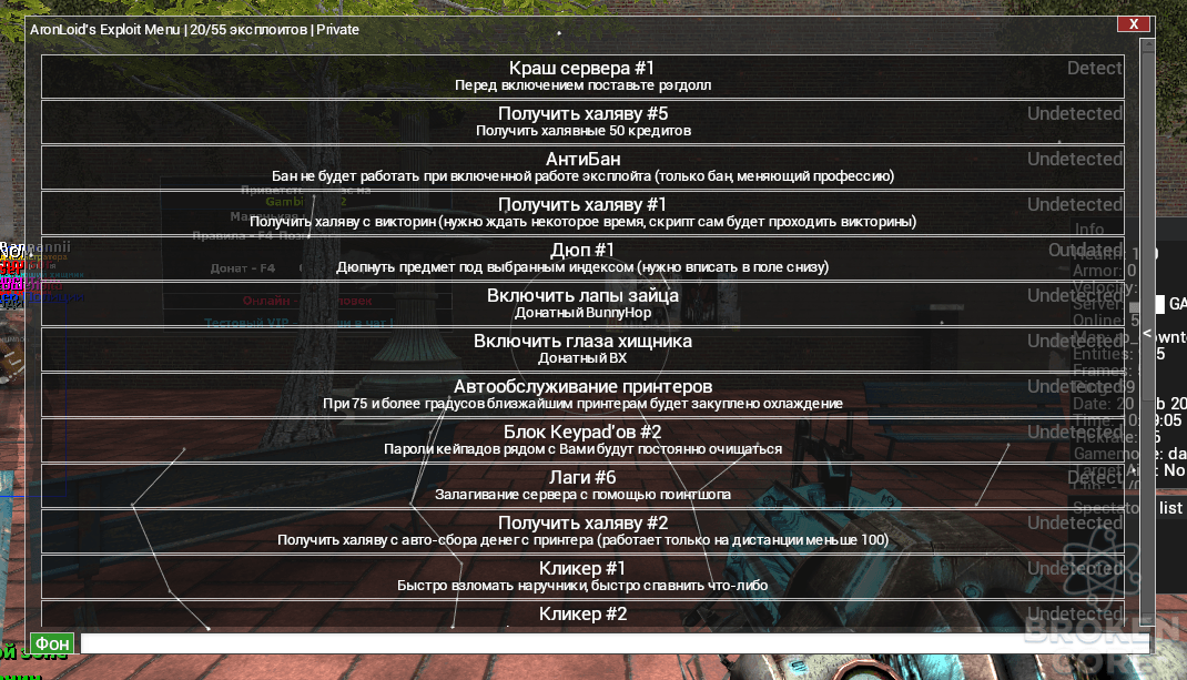 1613805593184.png