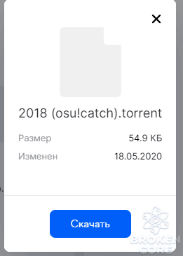 1613840945522.png