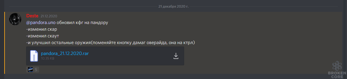 1613906595434.png