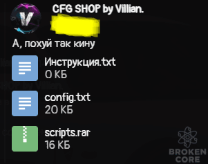 1613912177713.png