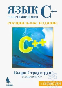 1613914337676.png