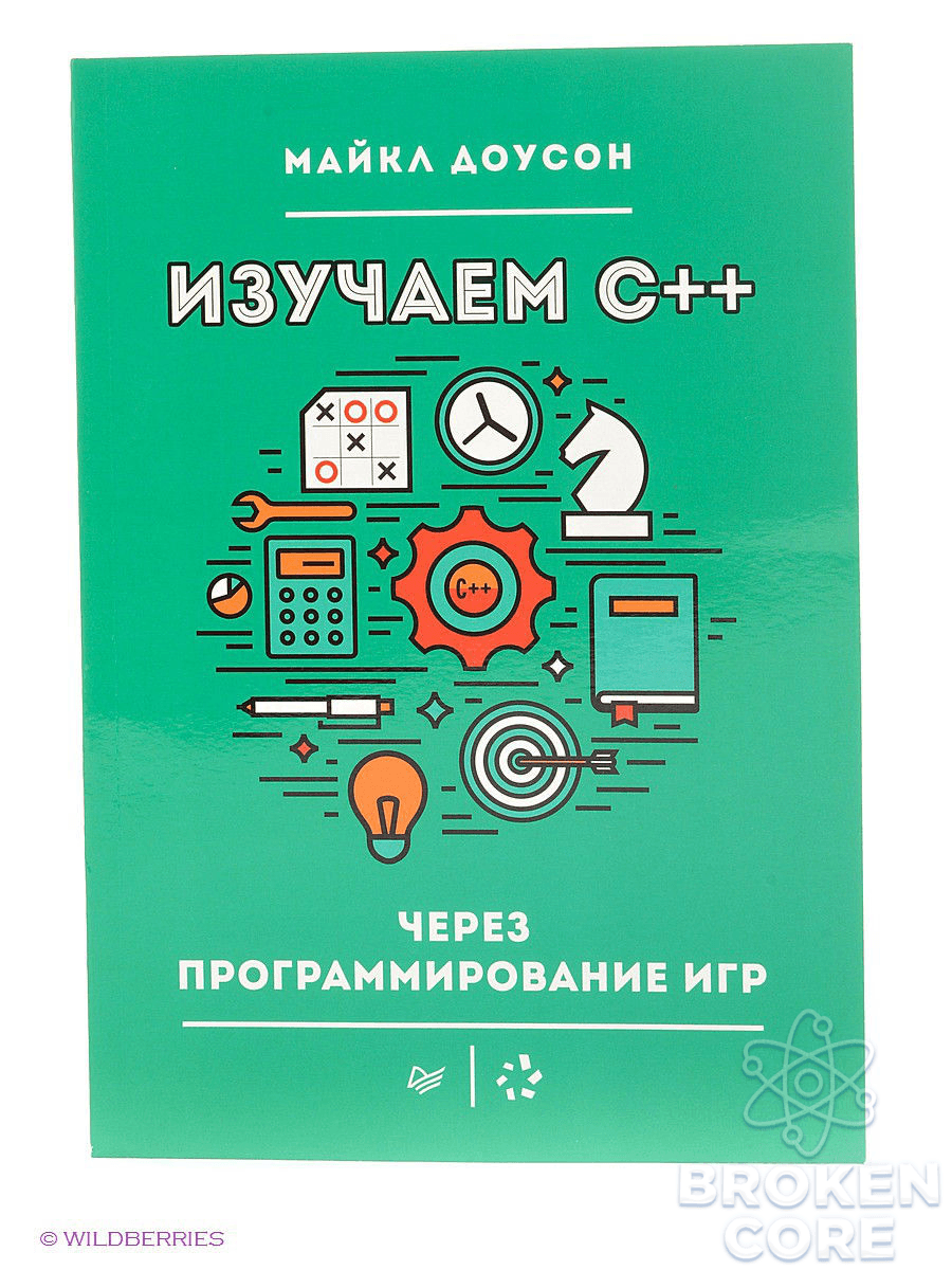 1613914843497.png