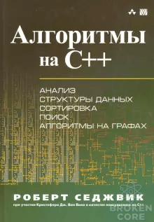 1613915374198.png