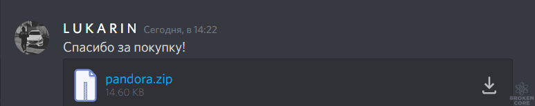 1613996792489.png