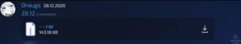 1613997874485.png
