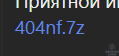 1614007246110.png