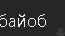 1614099498238.png