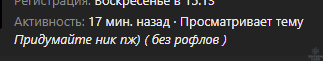 1614167800665.png