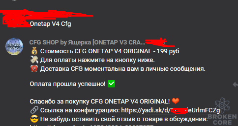 1614175839434.png