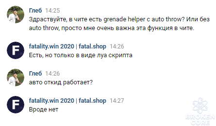 1614262314111.png