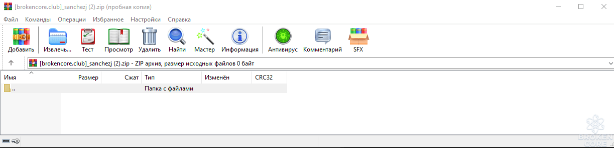 1614341231194.png