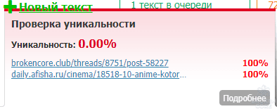 1614349510269.png