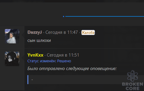 1614507442925.png