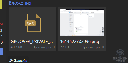 1614524365934.png