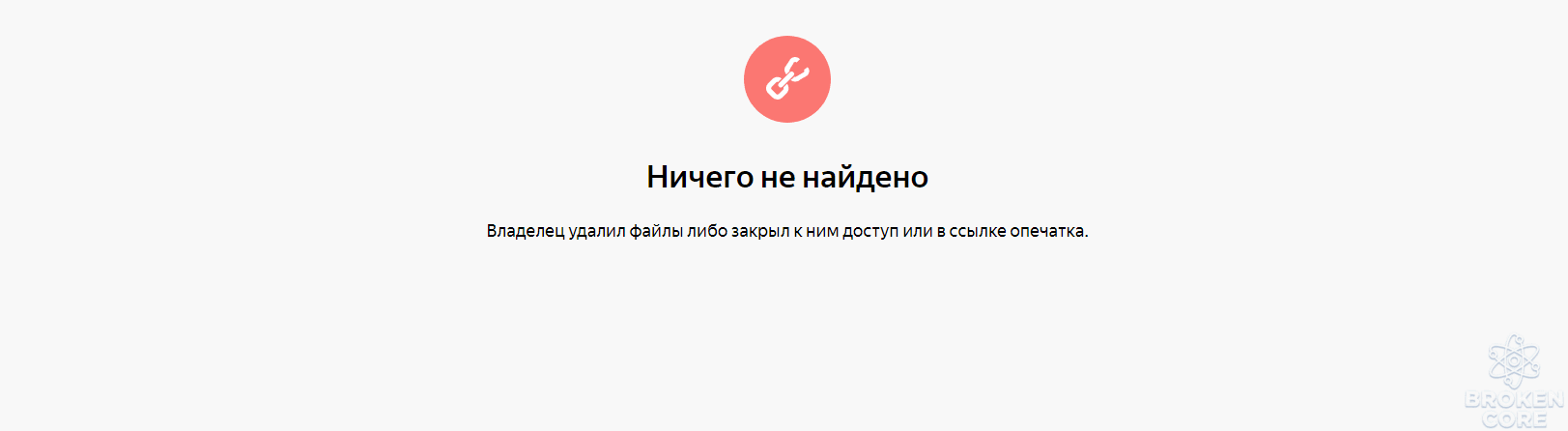 1614584576507.png