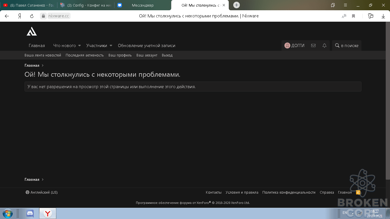 1614692283236.png