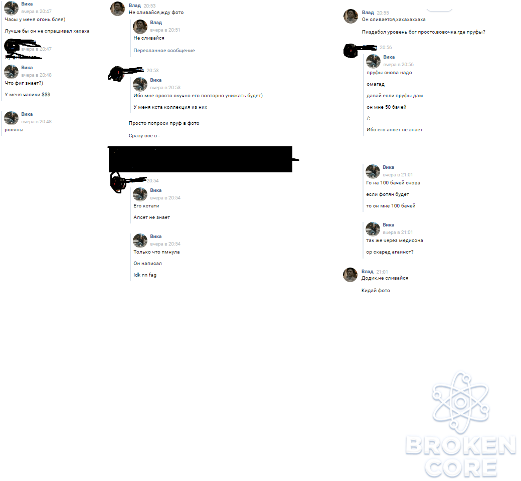 1614753655967.png