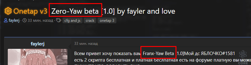 1614867441533.png