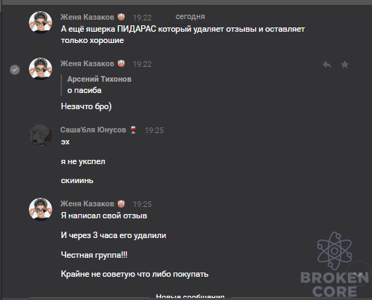 1614875512372.png