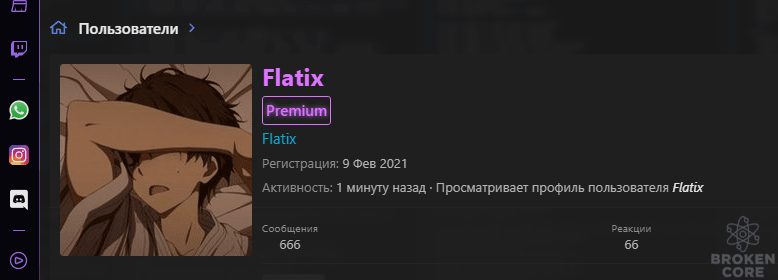 1614884777898.png