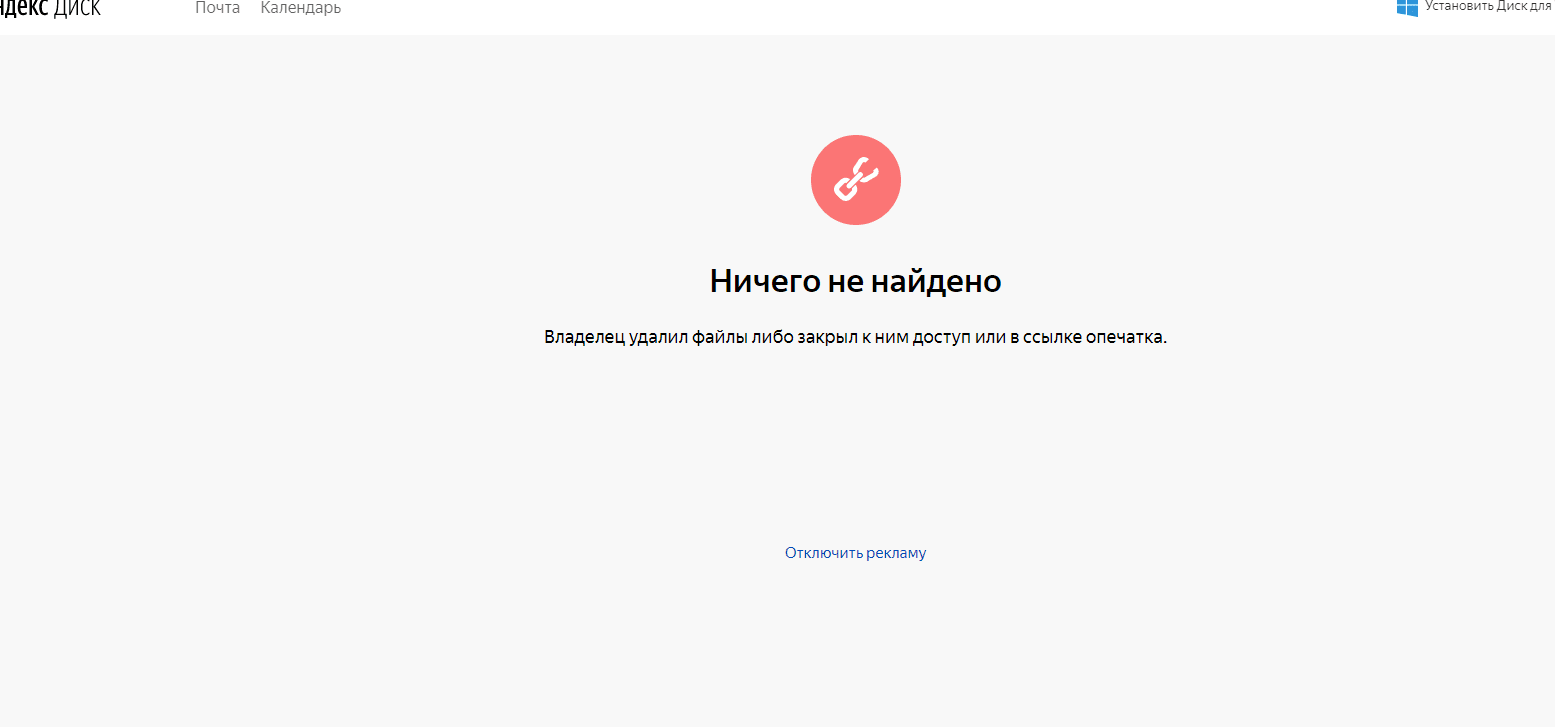 1614885727952.png